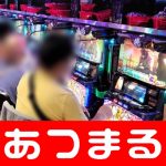 Kabupaten Sumba Barat casino vr review 